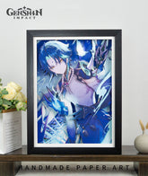 Xiao Wall Art